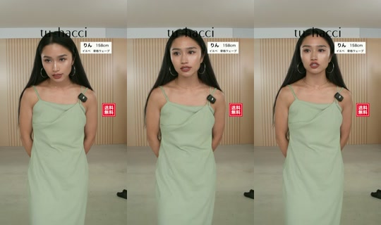 tu_hacci_official TikTok Live — Aug 24, 2026, 11:17 AM