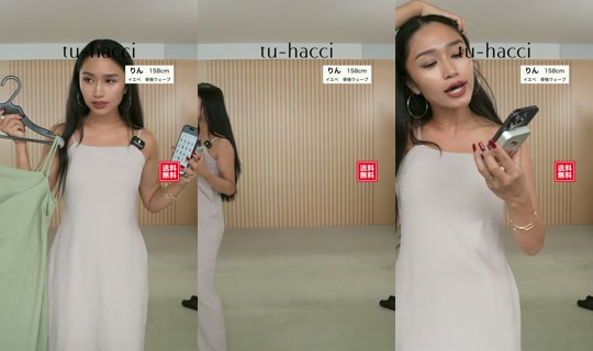 tu_hacci_official TikTok Live — Aug 24, 2026, 12:38 PM