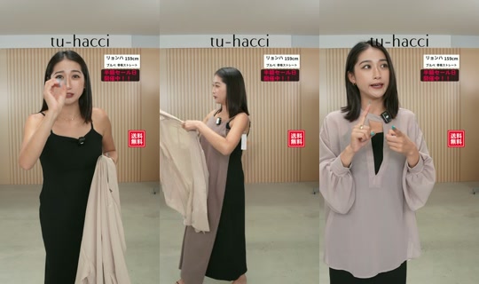 tu_hacci_official TikTok Live — Aug 29, 2026, 4:14 AM