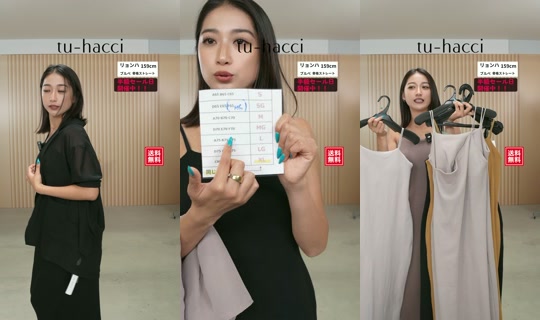 tu_hacci_official TikTok Live — Aug 29, 2026, 5:04 AM