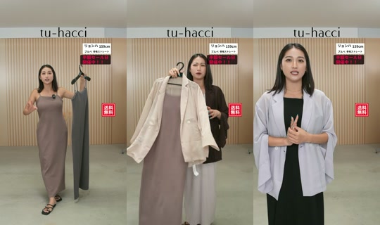 tu_hacci_official TikTok Live — Aug 29, 2026, 5:55 AM