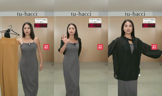 tu_hacci_official TikTok Live — Aug 29, 2026, 6:45 AM