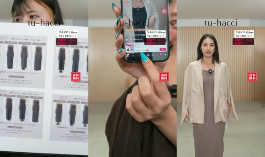 tu_hacci_official TikTok Live — Aug 29, 2026, 8:25 AM