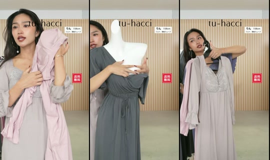 tu_hacci_official TikTok Live — Sep 29, 2026, 8:09 AM