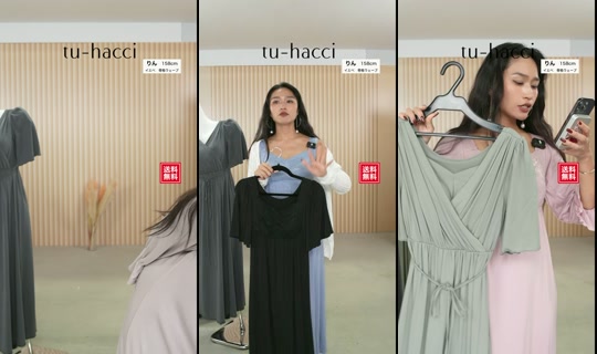 tu_hacci_official TikTok Live — Sep 29, 2026, 8:59 AM
