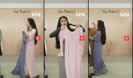 tu_hacci_official TikTok Live — Sep 29, 2026, 9:50 AM
