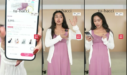 tu_hacci_official TikTok Live — Sep 29, 2026, 11:30 AM