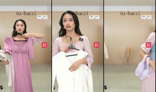 tu_hacci_official TikTok Live — Oct 6, 2026, 11:28 AM