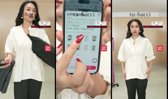 tu_hacci_official TikTok Live — Oct 8, 2026, 8:08 AM