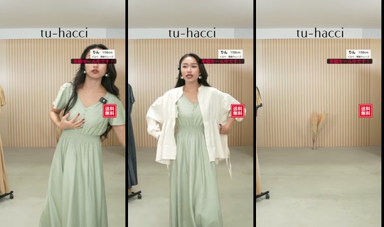 tu_hacci_official TikTok Live — Oct 8, 2026, 9:12 AM