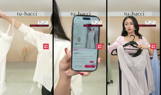tu_hacci_official TikTok Live — Oct 8, 2026, 10:03 AM