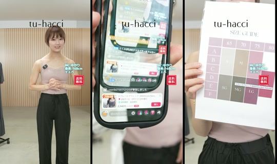 tu_hacci_official TikTok Live — Oct 9, 2026, 1:54 AM