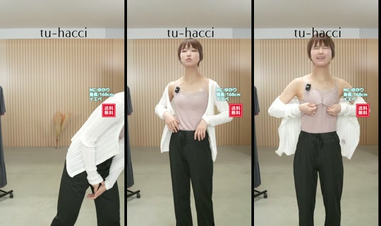 tu_hacci_official TikTok Live — Oct 9, 2026, 2:44 AM