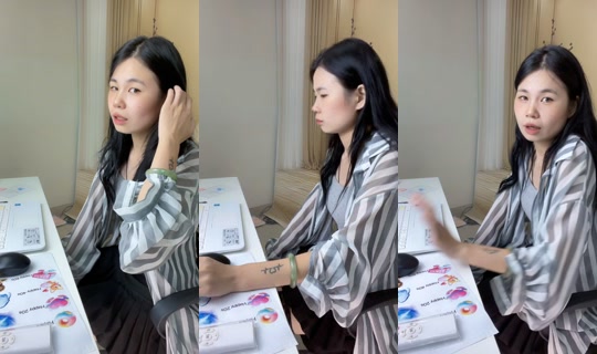 twincadgysa TikTok Live — Aug 24, 2026, 12:46 PM