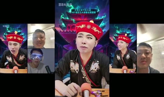 twtikjxy5mv TikTok Live — Oct 2, 2026, 4:26 PM