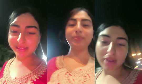 tyyyreejj TikTok Live — Sep 19, 2026, 10:01 PM