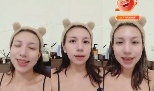 tzuio86 TikTok Live — Sep 24, 2026, 5:28 PM