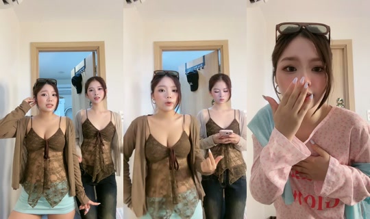 tzuong_25 TikTok Live — Aug 24, 2026, 8:18 AM