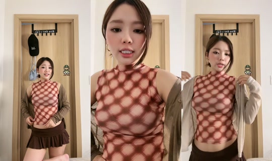 tzuong_25 TikTok Live — Aug 28, 2026, 11:22 AM