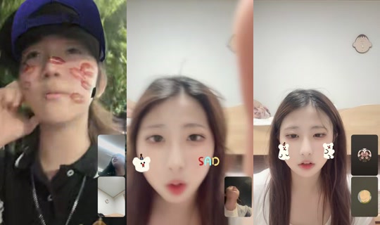 u.zxo2 TikTok Live — Aug 27, 2026, 11:40 AM