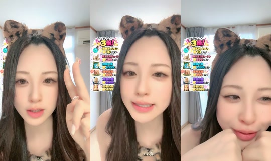 u_5353_hoshi TikTok Live — Aug 24, 2026, 10:56 PM
