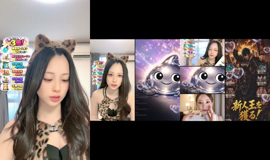 u_5353_hoshi TikTok Live — Aug 25, 2026, 8:36 AM