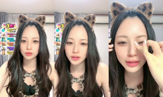 u_5353_hoshi TikTok Live — Aug 25, 2026, 10:17 AM