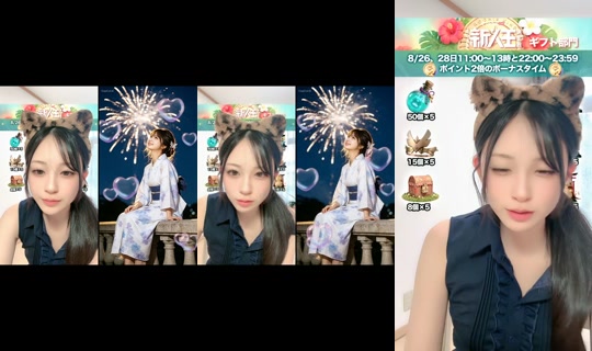 u_5353_hoshi TikTok Live — Aug 27, 2026, 10:05 PM