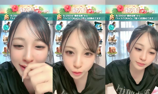 u_5353_hoshi TikTok Live — Aug 28, 2026, 10:20 PM