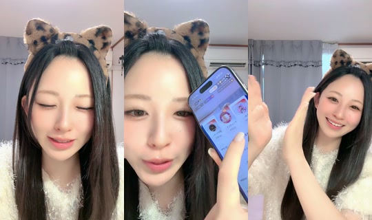 u_5353_hoshi TikTok Live — Sep 1, 2026, 8:51 PM