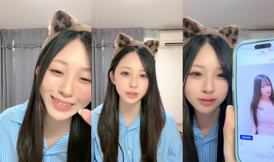 u_5353_hoshi TikTok Live — Sep 3, 2026, 4:48 AM