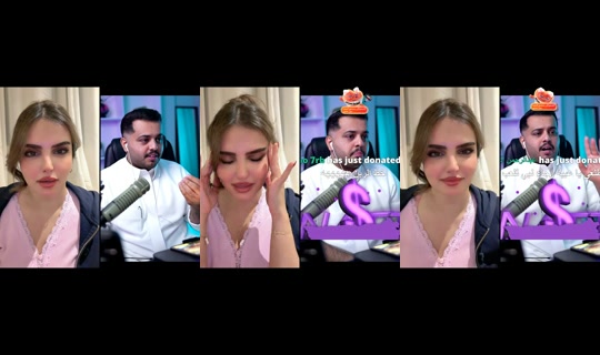 ubayyah.aldosri TikTok Live — Aug 23, 2026, 8:35 PM