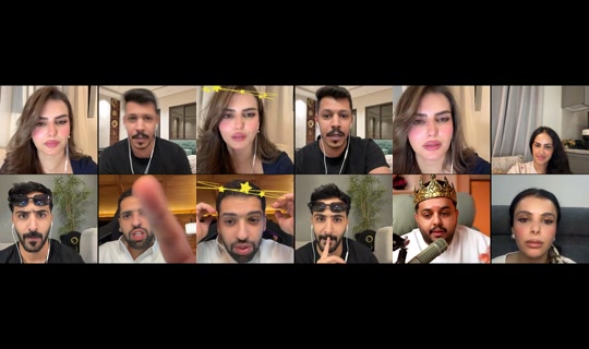 ubayyah.aldosri TikTok Live — Aug 30, 2026, 9:41 PM