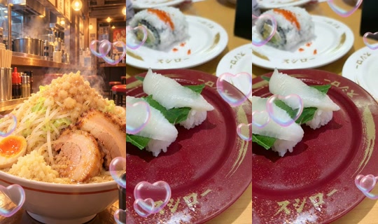 uchinoniko TikTok Live — Sep 30, 2026, 4:04 PM