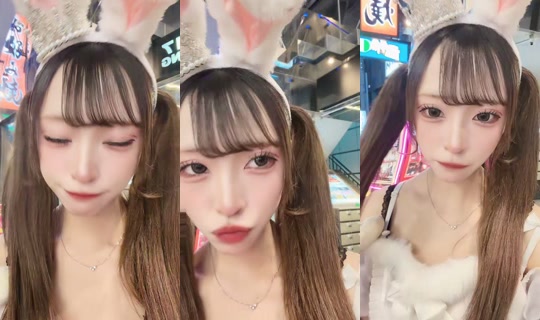 uchuusa8 TikTok Live — Oct 1, 2026, 11:59 AM