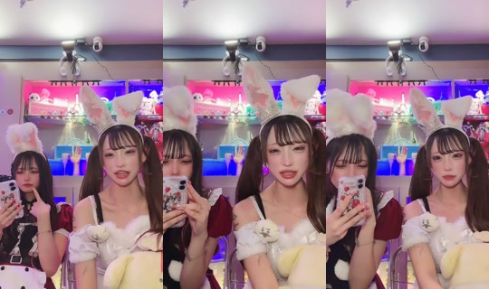 uchuusa8 TikTok Live — Oct 1, 2026, 1:44 PM