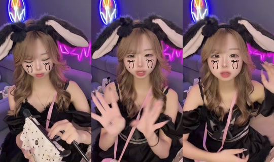 uchuusa8 TikTok Live — Oct 8, 2026, 4:38 AM