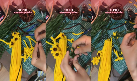 ueushsgsyw27363 TikTok Live — Oct 7, 2026, 12:10 PM