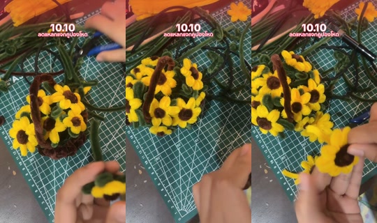 ueushsgsyw27363 TikTok Live — Oct 7, 2026, 12:49 PM
