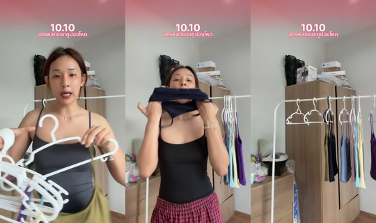 ueushsgsyw27363 TikTok Live — Oct 9, 2026, 8:16 AM