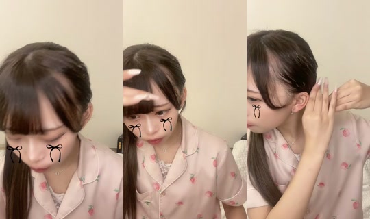 uichas2 TikTok Live — Aug 21, 2026, 11:53 AM