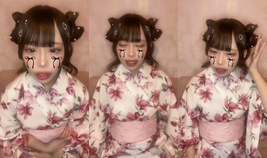 uichas2 TikTok Live — Aug 28, 2026, 12:50 PM