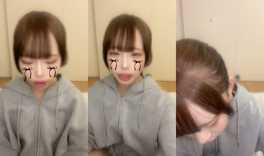 uichas2 TikTok Live — Sep 25, 2026, 2:29 PM