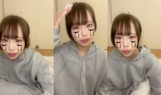 uichas2 TikTok Live — Sep 25, 2026, 3:20 PM