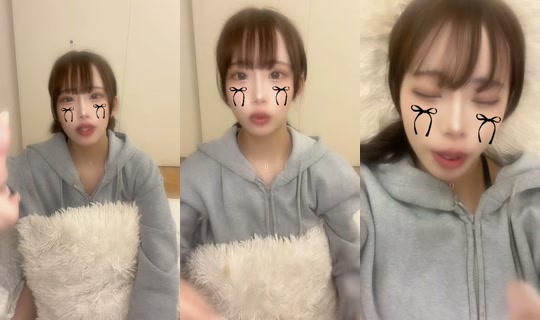uichas2 TikTok Live — Sep 25, 2026, 4:10 PM