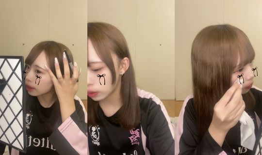 uichas2 TikTok Live — Oct 6, 2026, 7:06 PM
