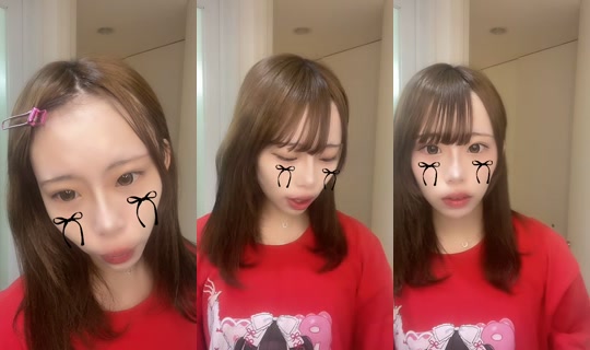 uichas2 TikTok Live — Oct 7, 2026, 10:49 AM