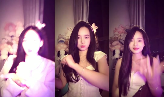 uienne203 TikTok Live — Aug 23, 2026, 4:29 PM