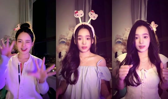uienne203 TikTok Live — Aug 24, 2026, 3:24 PM