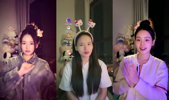 uienne203 TikTok Live — Aug 29, 2026, 3:36 PM